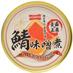 （まとめ買い）ホニホ 青森の正直 鯖味噌煮 370g×7セット