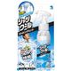 (まとめ買い)シャツクール 冷感ストロング(ストロングミント) 100ml×8セット