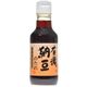 (まとめ買い)有機納豆のたれ 200ml×19セット