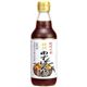 (まとめ買い)ハグルマ 紀州の香 特撰ゆずぽん酢 ゆず皮入り 360ml×10セット
