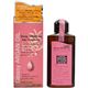 グラッシー アルガンオイルトリートメント 120ml