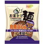 （まとめ買い）【ケース販売】創健社 お湯かけ麺 鳥南ばん味そば 71g×12個×3セット