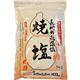 (まとめ買い)長崎の花藻塩 焼塩 1kg×14セット