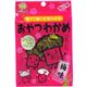 (まとめ買い)前島食品 おやつわかめ 梅味 8g×10袋×2セット
