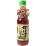 （まとめ買い）フンドーキン 料亭の味 かぼすぽん酢 245ml×18セット