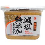 （まとめ買い）フジジン 夜明け 減塩無添加 合わせ麹みそ 750g×12セット