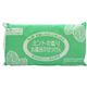 (まとめ買い)七色 お風呂のせっけん ミントの香り(無添加石鹸) 100g×3個入×10セット
