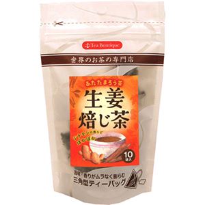 （まとめ買い）ティーブティック しょうがほうじ茶 10ティーバッグ×7セット