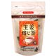 (まとめ買い)ティーブティック しょうがほうじ茶 10ティーバッグ×7セット
