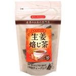 （まとめ買い）ティーブティック しょうがほうじ茶 10ティーバッグ×7セット