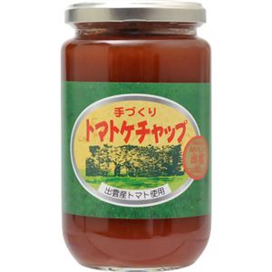 （まとめ買い）手づくりトマトケチャップ 出雲産トマト使用 400g×7セット