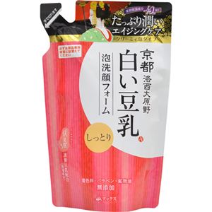 （まとめ買い）白い豆乳 泡洗顔フォーム しっとり 詰替え用 130ml×4セット