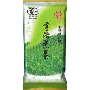 （まとめ買い）有機栽培茶 宇治煎茶 80g×7セット