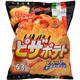 (まとめ買い)【ケース販売】カルビー ピザポテト 63g×12袋×4セット