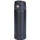 (まとめ買い)オルゴ マグボトル(ワンタッチ栓) 500ml MBS-500NB ネイビーブラック×3セット