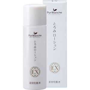 ピュールブランシェ とろみローションEX 120ml