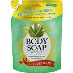 （まとめ買い）WINS(ウインズ) ボディソープ アロエ つめかえ用 400ml×20セット