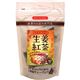 (まとめ買い)ティーブティック しょうが紅茶 2g×10ティーバッグ×7セット
