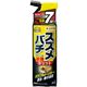 スズメバチエアゾール 480ml