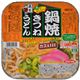 【ケース販売】鍋焼きつねうどん 210g×18個入