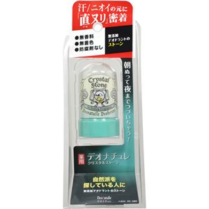 （まとめ買い）デオナチュレ クリスタルストーン 60g×5セット