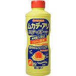 （まとめ買い）ムカデ・アリコナーズ パウダー 550g×5セット