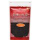 (まとめ買い)有機の紅茶 アッサム 50g×15セット