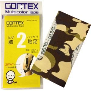 (まとめ買い)GONTEX 膝貼足2+×4セット
