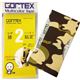 (まとめ買い)GONTEX 膝貼足2+×5セット