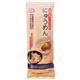 (まとめ買い)にゅうめん 200g(スープ付13g×2)×10セット