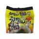 （まとめ買い）うまかっちゃん 鹿児島黒豚とんこつ 5個パック×14セット