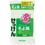 （まとめ買い）ミヨシ 液体せっけん そよ風 花束の香り つめかえ用(ピロー袋) 1000ml×10セット