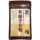 (まとめ買い)金沢大地 国産有機きな粉 80g×22セット