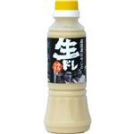 （まとめ買い）野田ハニー 居酒屋おやじの生ドレ 300ml×5セット