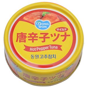 （まとめ買い）【ケース販売】唐辛子ツナ 100g×24個×2セット - 拡大画像