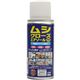 (まとめ買い)虫クローズPRO エアゾール 噴霧タイプ業務用×4セット