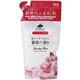 (まとめ買い)マイランドリー 薔薇の香り 詰替用 480ml×13セット