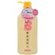 (まとめ買い)無添加時代 ボディソープ 580ml×3セット