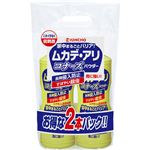 （まとめ買い）ムカデ・アリコナーズ パウダー 550g×2個パック×3セット