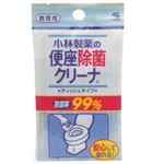 （まとめ買い）便座除菌クリーナー ティッシュタイプ 10枚×18セット