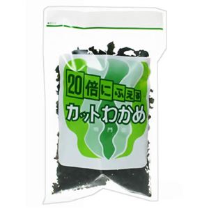 （まとめ買い）20倍にふえる カットわかめ 鳴門産 30g×15セット