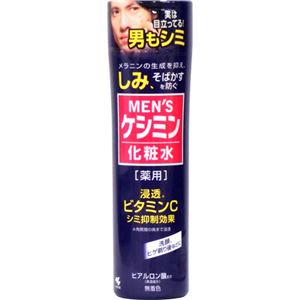 （まとめ買い）ケシミン 薬用 メンズケシミン 化粧水 160ml×4セット