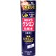 (まとめ買い)ケシミン 薬用 メンズケシミン 化粧水 160ml×3セット