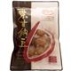 (まとめ買い)栗甘納豆 250g×4セット