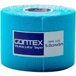 （まとめ買い）GONTEX Multicolor Tape GTRT003BLS ブルー 幅5cm×長さ5m 伸縮性ロールテープ×4セット