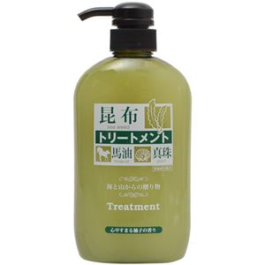 （まとめ買い）昆布と馬油のトリートメント 600ml×2セット