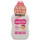 (まとめ買い)ミルふわ ベビーオイル 50ml×4セット