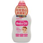 （まとめ買い）ミルふわ ベビーオイル 50ml×6セット