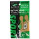 (まとめ買い)スポーツ タックトップ 5ペア(10枚)入り×7セット