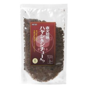 （まとめ買い）ムソー 直火焙煎ハヤシ&シチュールゥ 155g×11セット - 拡大画像